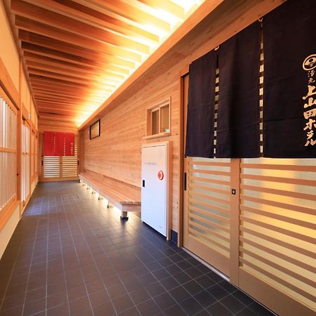 Kamiyamada Hotel Chikuma Ngoại thất bức ảnh