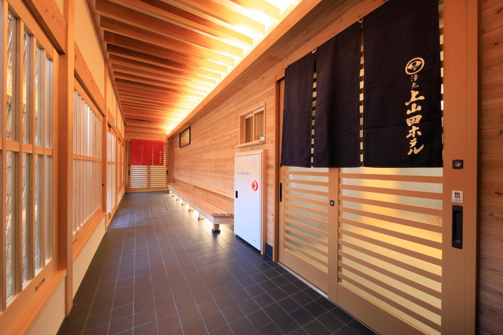 Kamiyamada Hotel Chikuma Ngoại thất bức ảnh